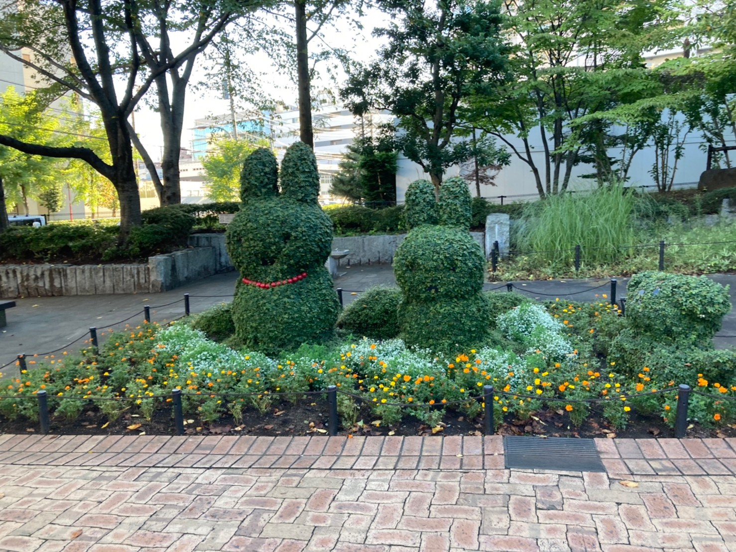 Miffy Park