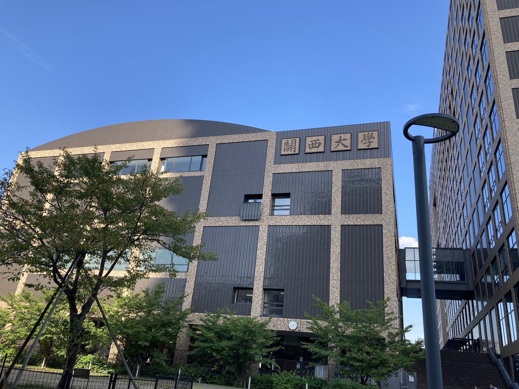 関西大学 高槻ミューズキャンパス