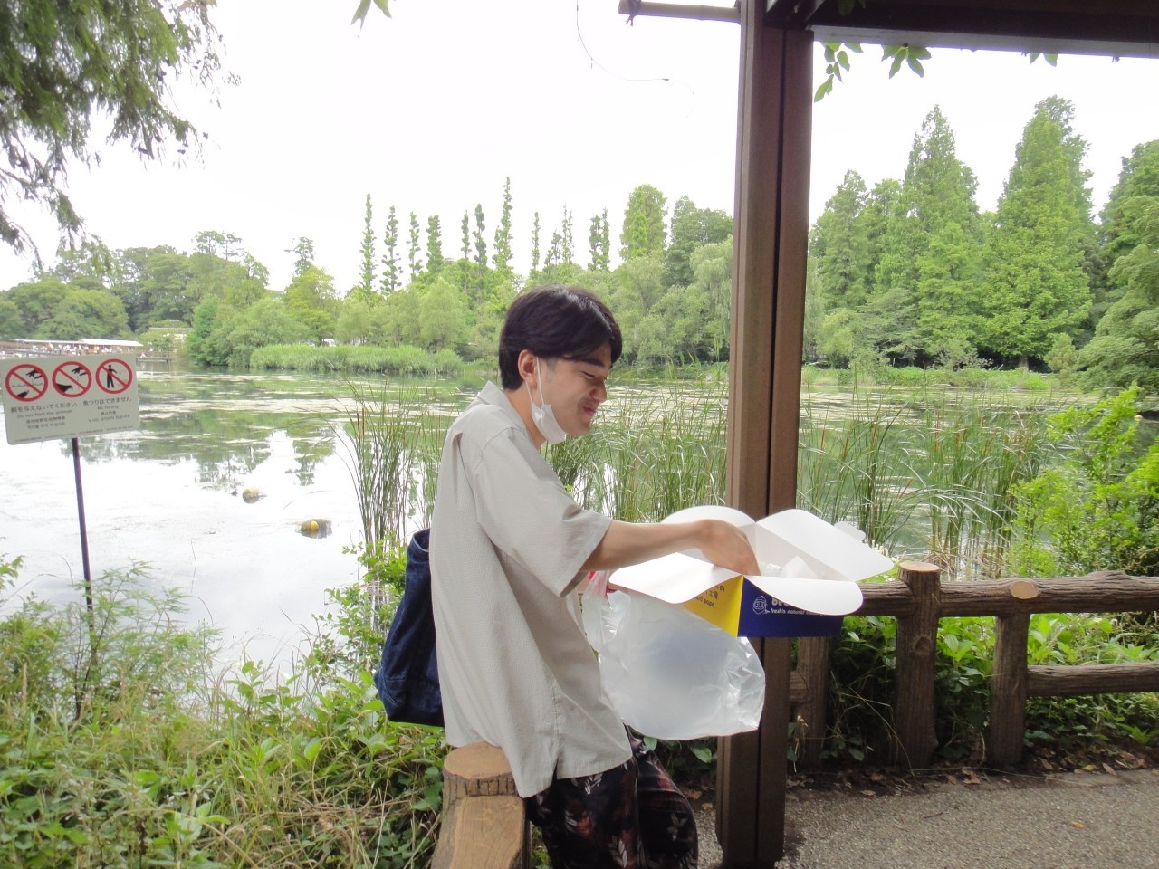 一時の休憩
