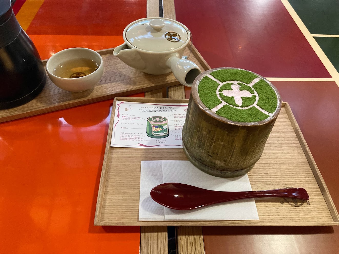 抹茶デザート