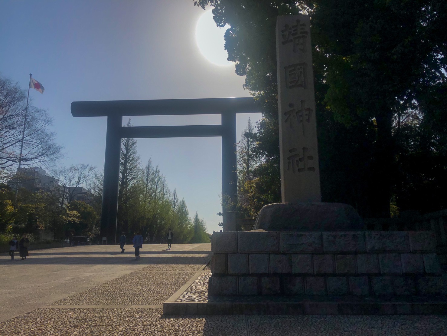 靖国神社正面